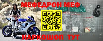 соль курить ск Новодвинск