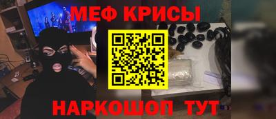 сатива Новозыбков