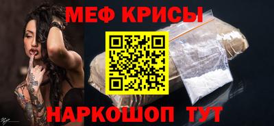 соль курить ск Новодвинск