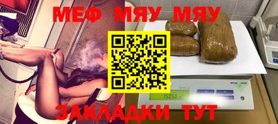 соль курить ск Новодвинск