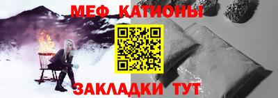сатива Новозыбков