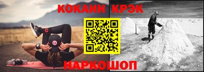 MDMA Premium VHQ Обнинск