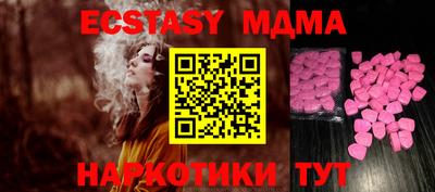сатива Новозыбков