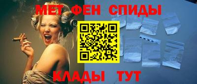 соль курить ск Новодвинск