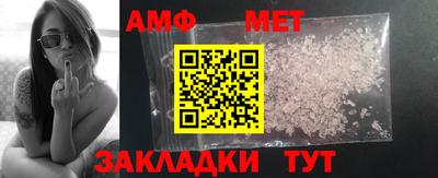 соль курить ск Новодвинск