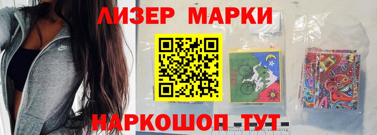 Alpha-PVP СК   Гашиш  MDMA  Хасавюрт  КОКАИН  Вход с VPN  Где купить наркотики?  Меф   Каннабис  Каннабис 